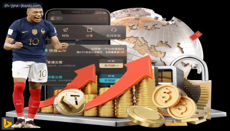 J9九游 banner