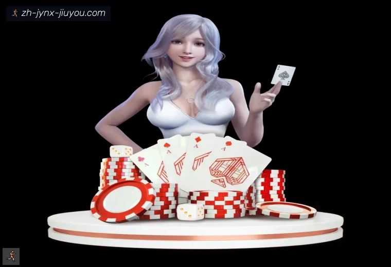 J9九游开云APP网页版栏目入口
