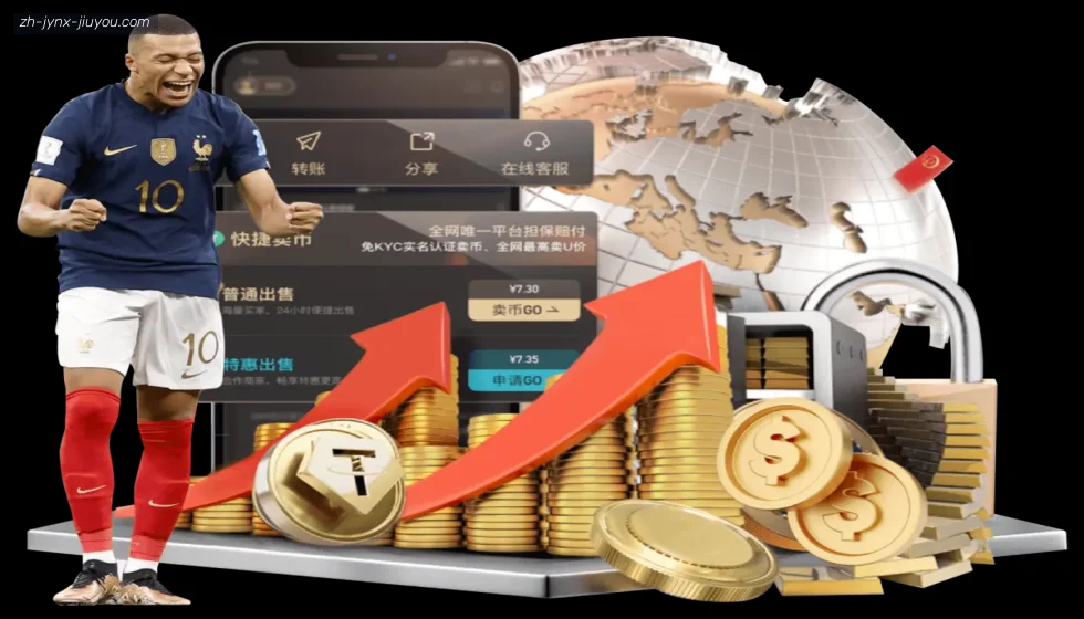 J9九游 banner