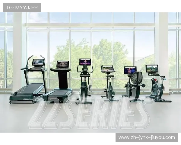 高端品质铸就专业健身服务生态