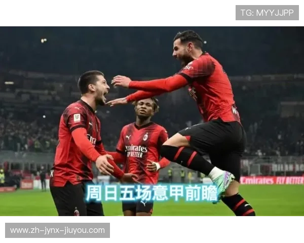 意甲都有哪些“假球队”？足球市场乱象解析